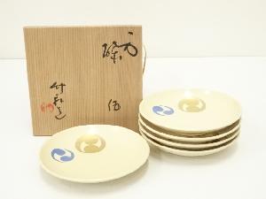 京焼　三浦竹軒造　一力銘々皿5客（共箱）